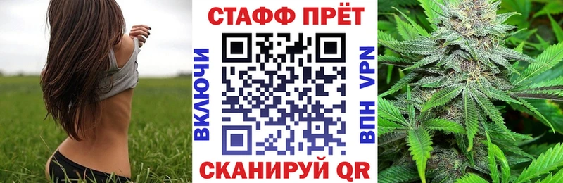 Купить наркоту Каспийск blacksprut ONION СК Галлюциногенные грибы МЕФ Гашиш Марихуана