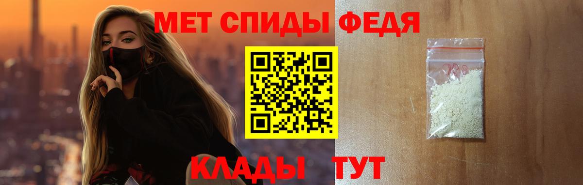 Каспийск  Amphetamine  Вход с VPN  АМФЕТАМИН Розовый 