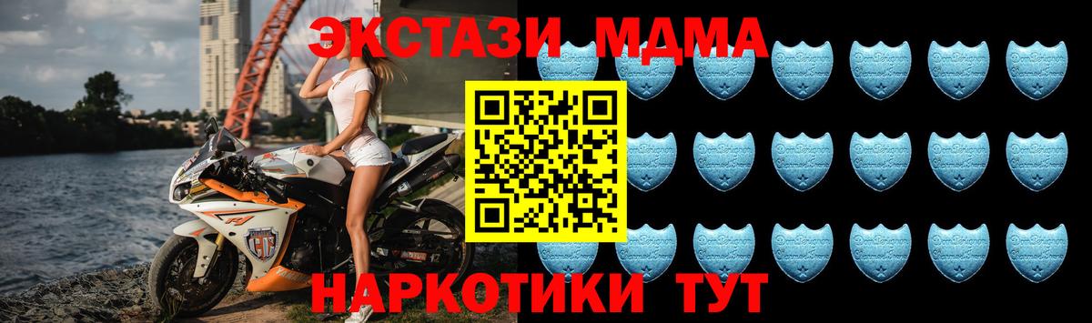 Псилоцибиновые грибы Каспийск