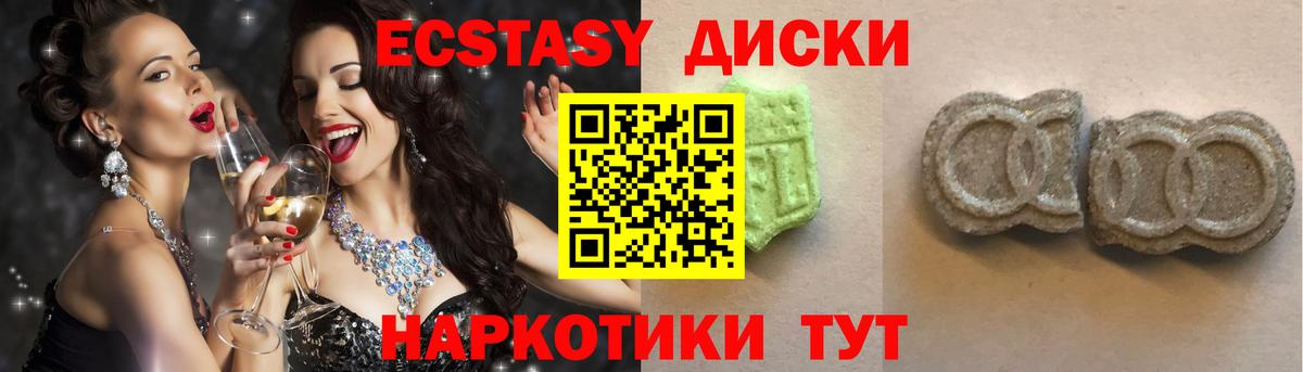 Метадон Каспийск