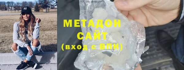 mdma Кукмор