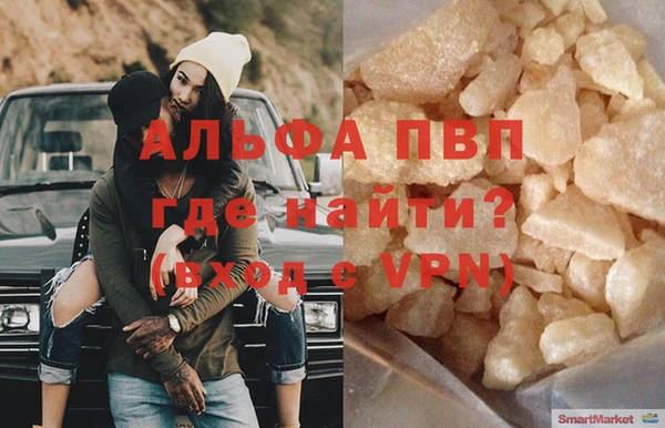 ешки Бугульма