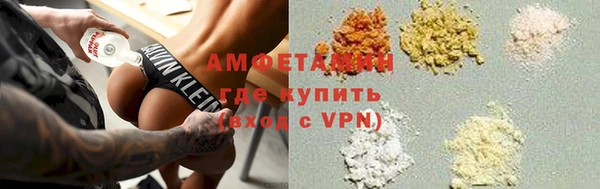 mdma Кукмор