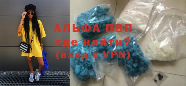 MDMA Premium VHQ Куйбышев
