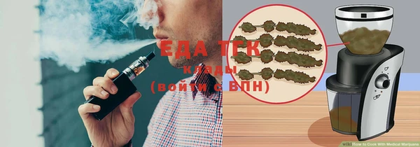 mdma Кукмор