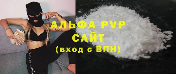 mdma Кукмор