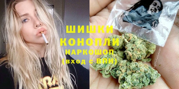 спиды Кулебаки