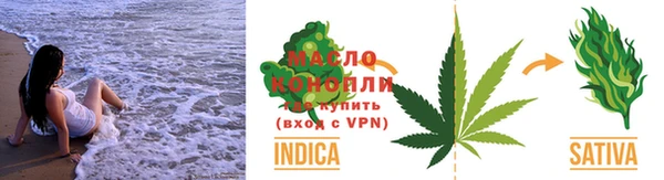 mdma Кукмор