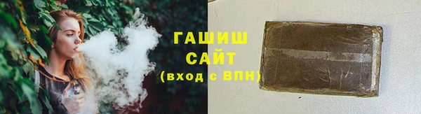 спиды Кулебаки