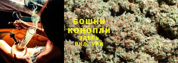 MDMA Premium VHQ Куйбышев