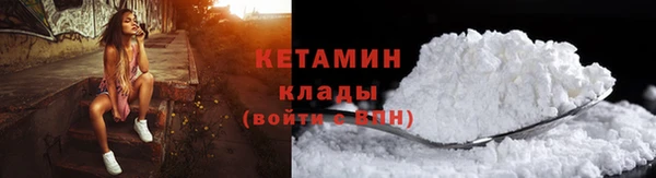 бутик Аркадак