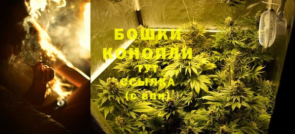 MDMA Краснослободск