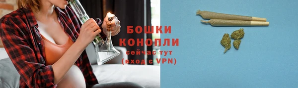 MESCALINE Братск