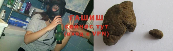 спиды Кулебаки