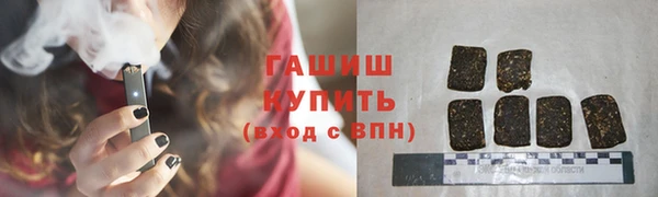спиды Кулебаки