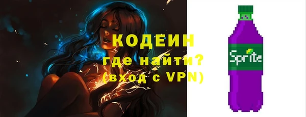 MDMA Premium VHQ Куйбышев