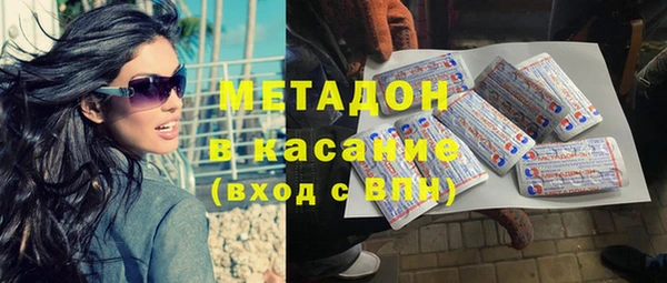 mdma Кукмор