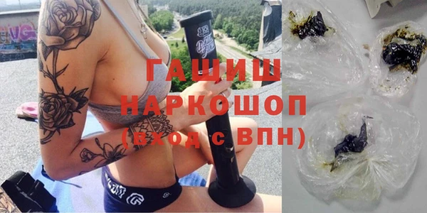 mdma Кукмор