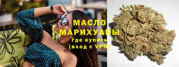 MDMA Premium VHQ Куйбышев
