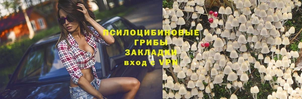 MDMA Premium VHQ Куйбышев