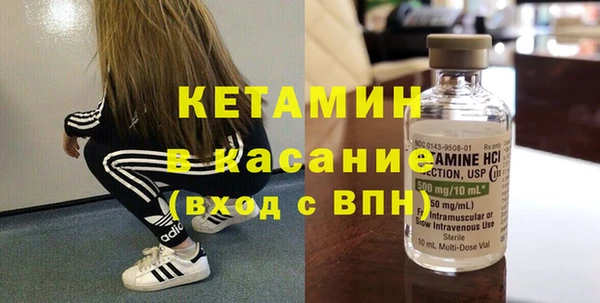 MDMA Надым