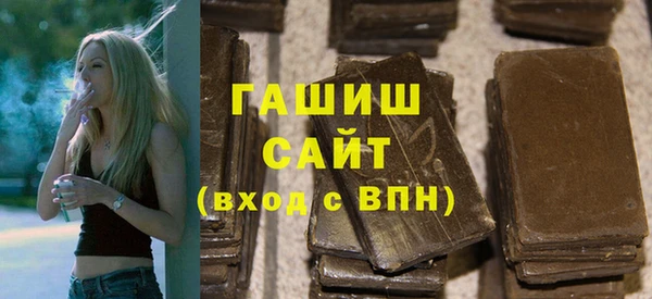 mdma Кукмор