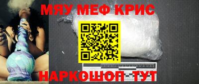 прущая мука Дубна