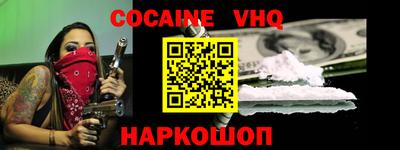 прущая мука Дубна