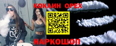прущая мука Дубна