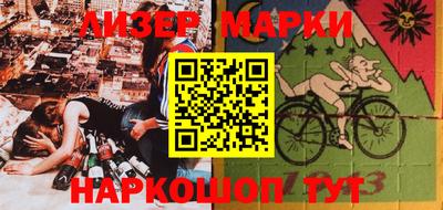 прущая мука Дубна