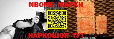 ПСИЛОЦИБИНОВЫЕ ГРИБЫ Балашиха