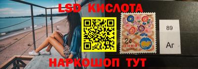 метамфетамин Донской