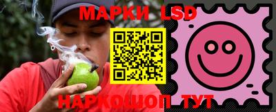 прущая мука Дубна
