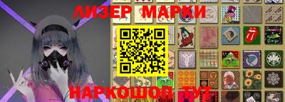 ПСИЛОЦИБИНОВЫЕ ГРИБЫ Балашиха