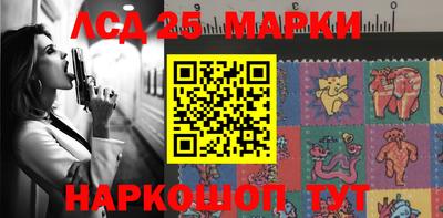 ПСИЛОЦИБИНОВЫЕ ГРИБЫ Балашиха