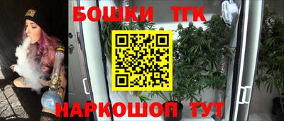дживик Донецк