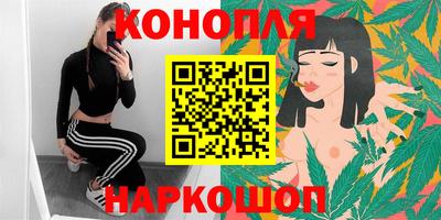 метамфетамин Донской