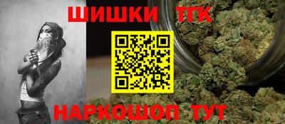 прущая мука Дубна