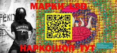дживик Донецк
