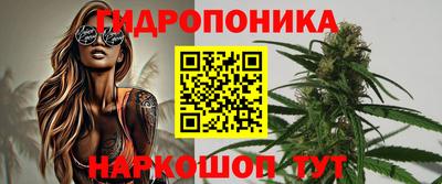 дживик Донецк