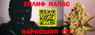 прущая мука Дубна