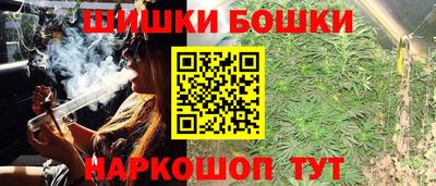 дживик Донецк