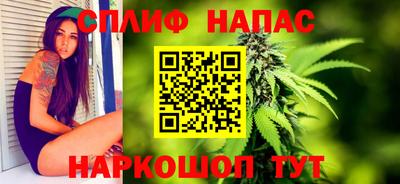 метамфетамин Донской