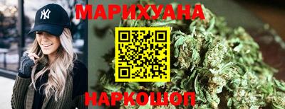 метамфетамин Донской