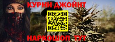дживик Донецк