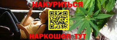 дживик Донецк