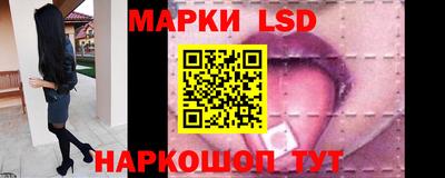 метамфетамин Донской