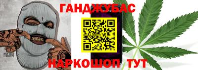 прущая мука Дубна