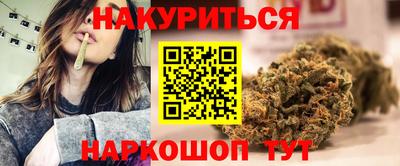 дживик Донецк