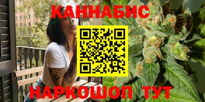 ПСИЛОЦИБИНОВЫЕ ГРИБЫ Балашиха